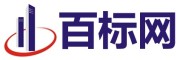 百标网--招标|招标网|招标公告|工程招标采购信息